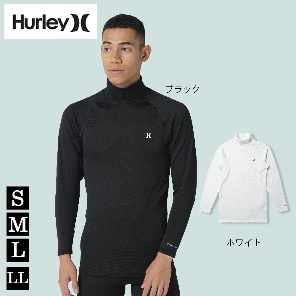 ハーレー（HURLEY）（メンズ）ゴルフウェア 防寒 保温 ファントム