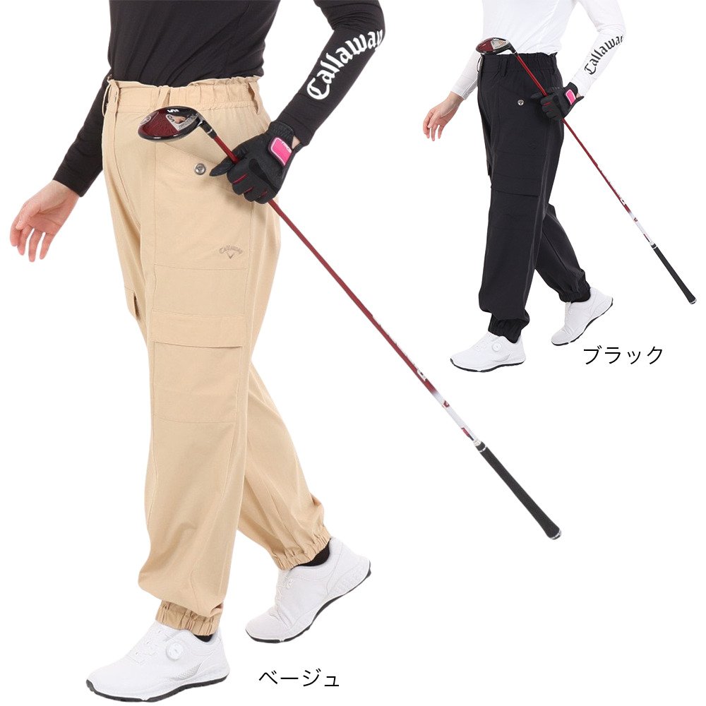 キャロウェイ（CALLAWAY）（レディース）ゴルフウェア 接触冷感 8WAY