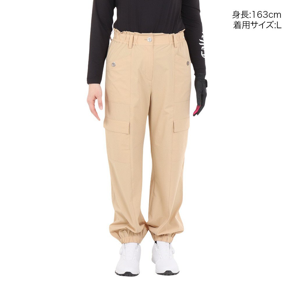 キャロウェイ（CALLAWAY）（レディース）ゴルフウェア 接触冷感 8WAY