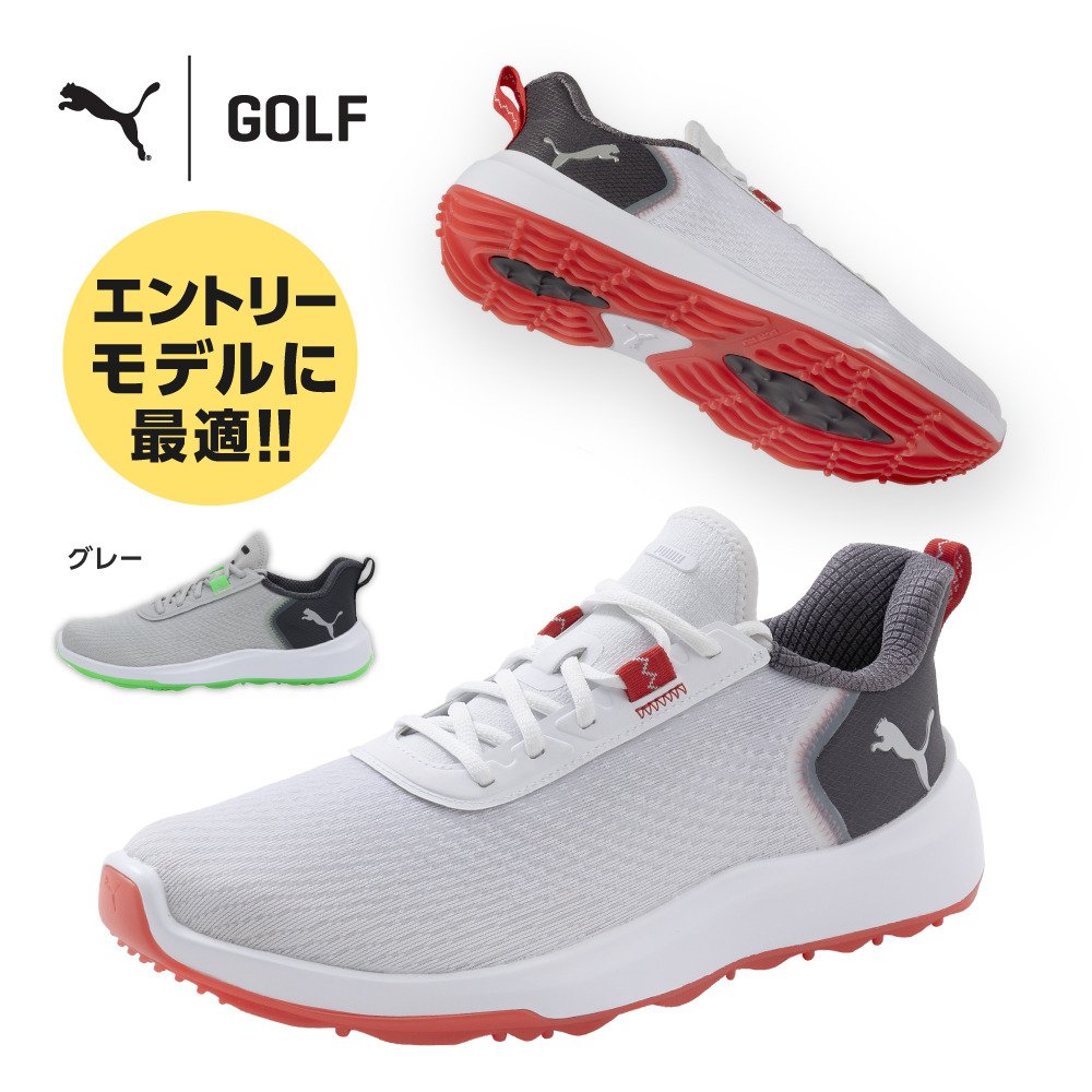 プーマ（PUMA）（メンズ）ゴルフシューズ 2E フュージョン クラッシュ