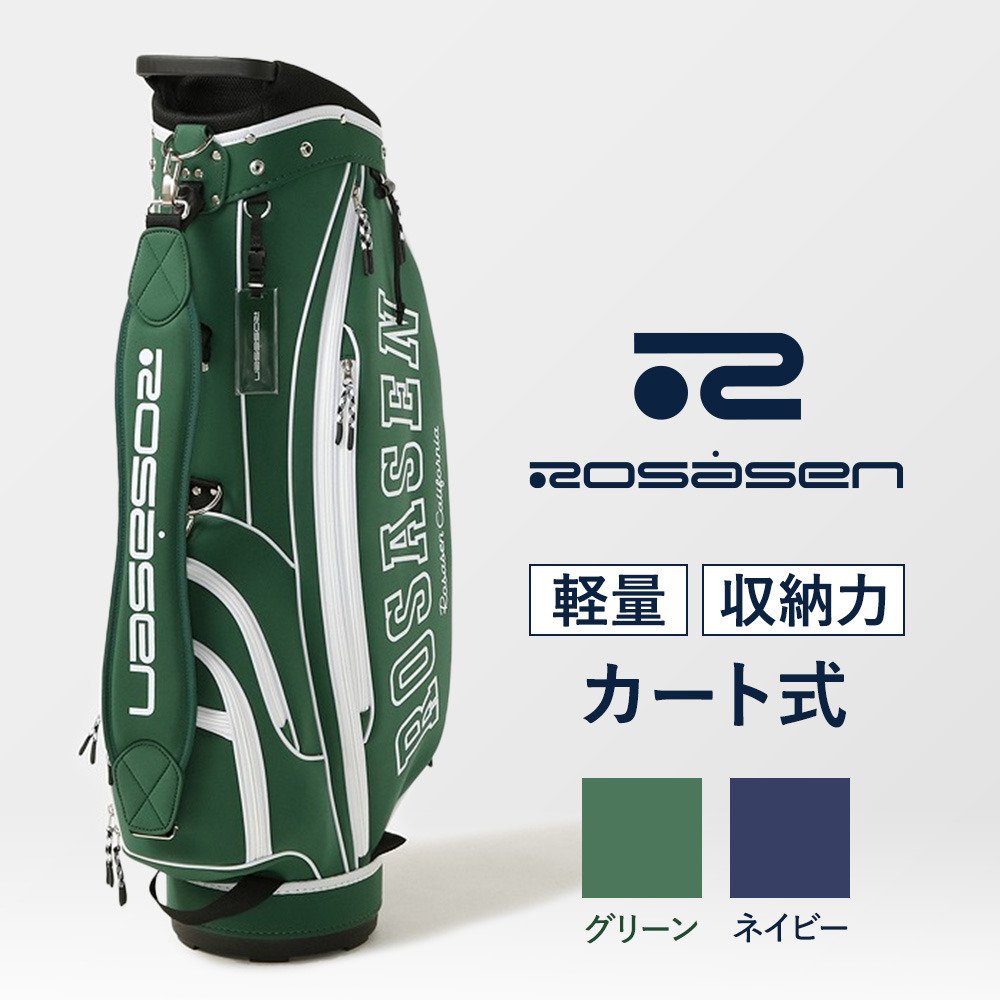 ROSASEN（ROSASEN）（メンズ）ゴルフ キャディバッグ 軽量 カート式