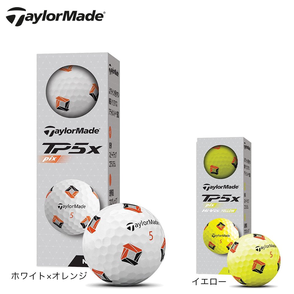 テーラーメイド（TAYLORMADE）（メンズ）ゴルフボール 24 TP5x pix
