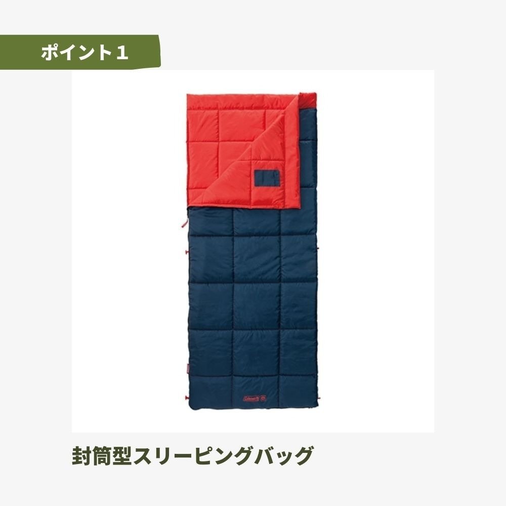 コールマン（Coleman） シュラフ 寝袋 封筒型 パフォーマー3 C5 OG