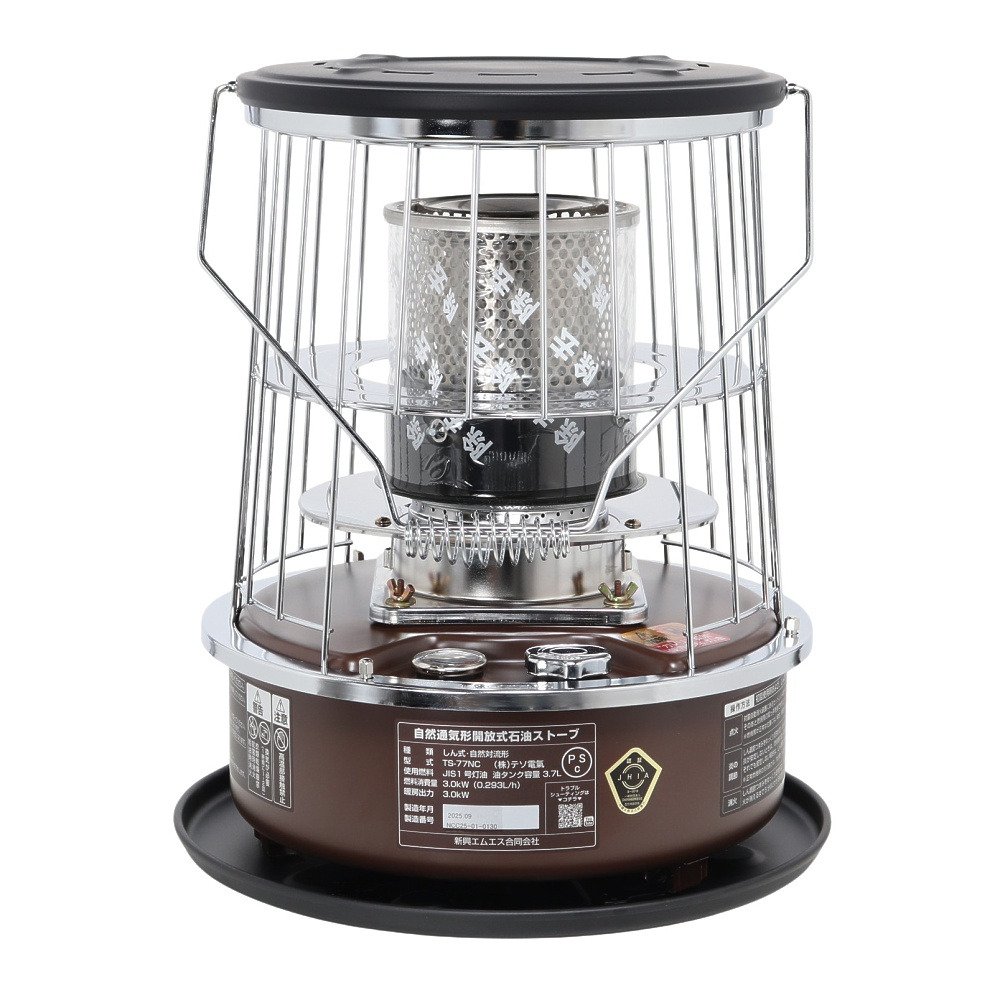 アルパカプラス（ALPACA PLUS） ヒーター ストーブ キャンプ ストーブ