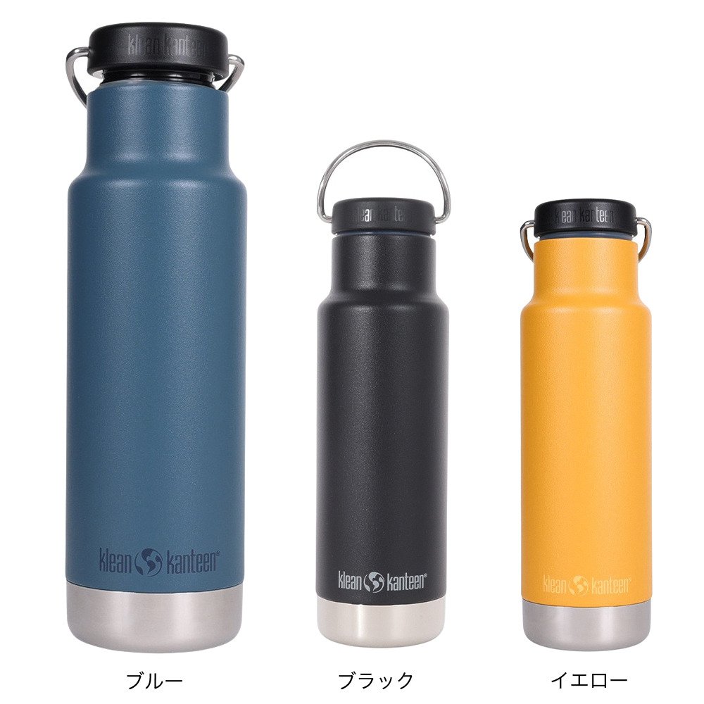 クリーンカンティーン（klean kanteen） 水筒 ステンレスボトル 保冷