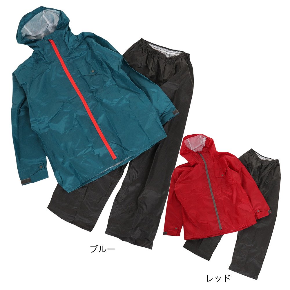 マック（Makku）（レディース、キッズ）レインウェア 上下セット 大人