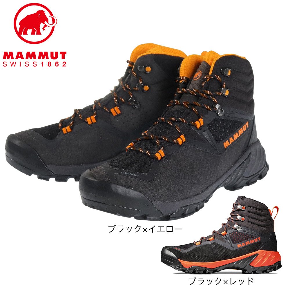 マムート（MAMMUT）（メンズ）ゴアテックス トレッキングシューズ