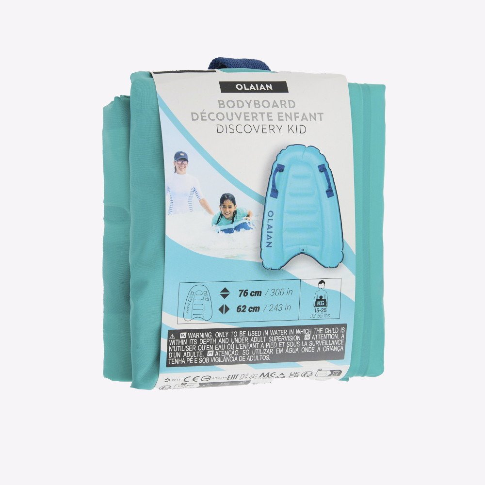 トリボード（TRIBORD）（キッズ）ボディボード ディスカバリー 8575537