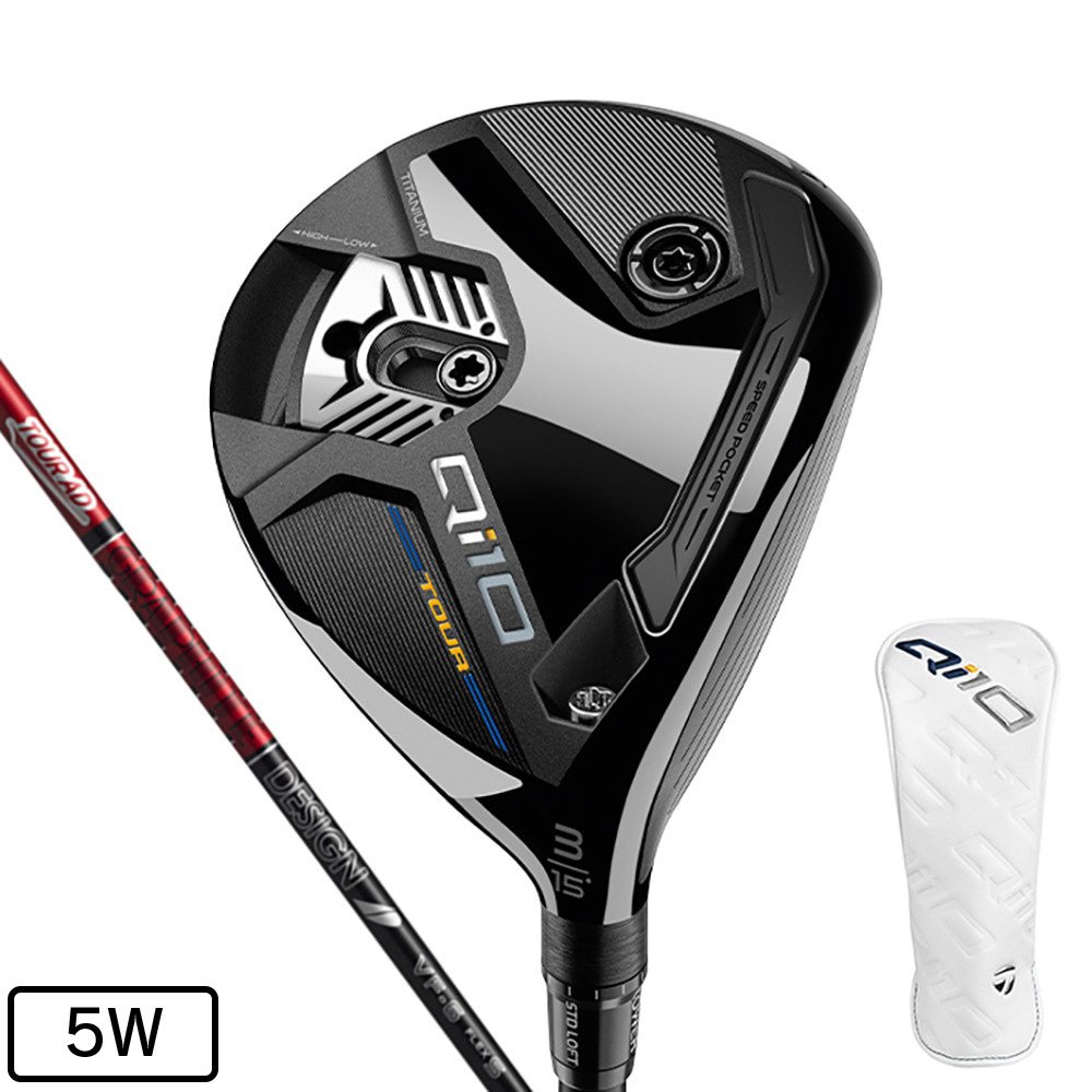 ステルス3W ツアーAD PT 7X ハイモジュラス 希少スペック グラファイト