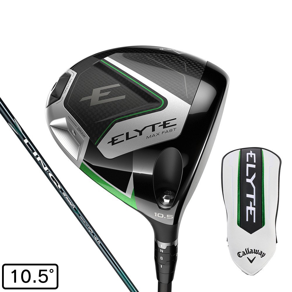 キャロウェイ - 【公式】 スーパースポーツゼビオ