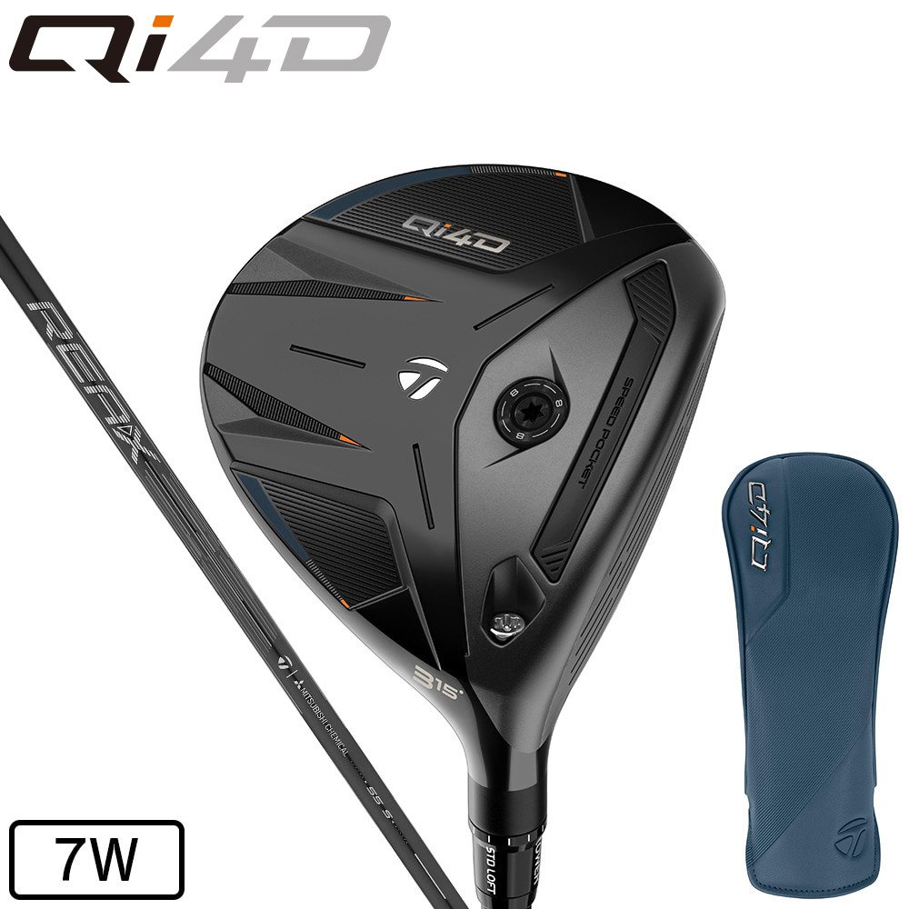テーラーメイド（TAYLORMADE）（メンズ）Qi4D フェアウェイウッド(7W