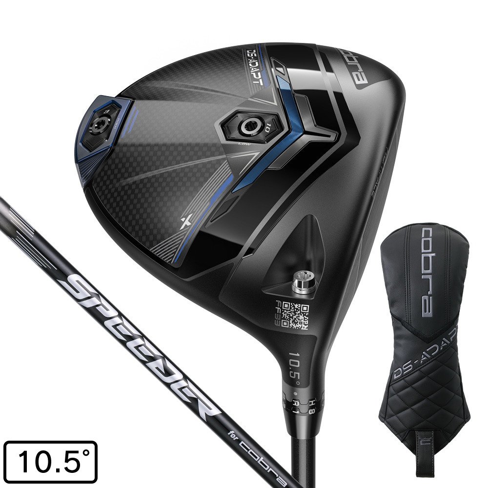 セール】コブラ - 【公式】 スーパースポーツゼビオ