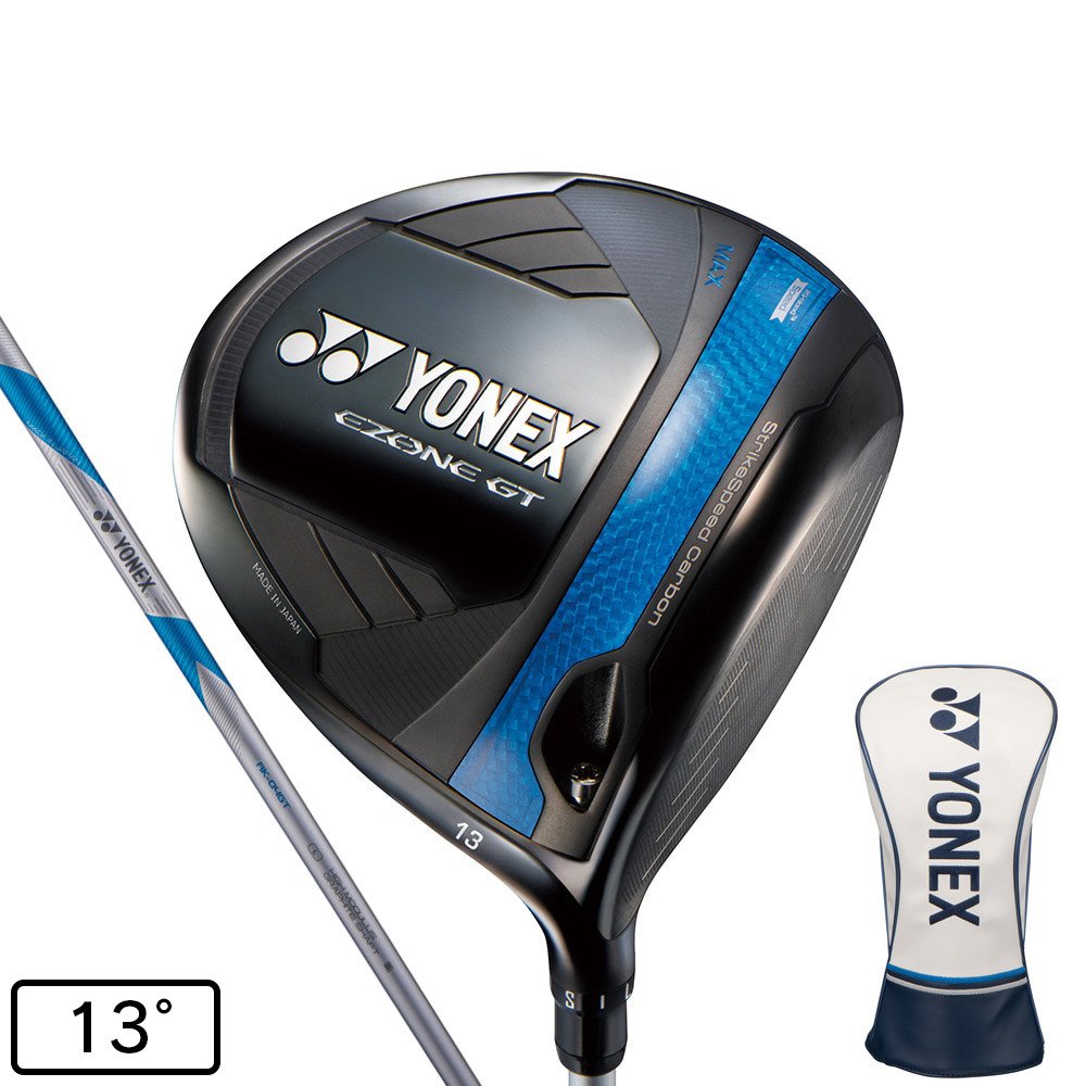 ヨネックス（YONEX）（レディース）イーゾーン EZONE GT MAX