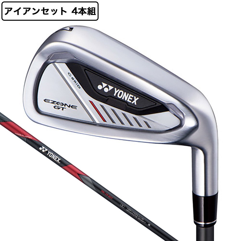ヨネックス（YONEX）（メンズ）イーゾーン EZONE GT アイアンセット 4