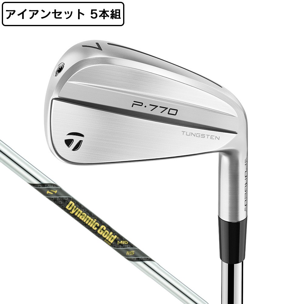 テーラーメイド（TAYLORMADE）（メンズ）P770 アイアンセット5本(6I