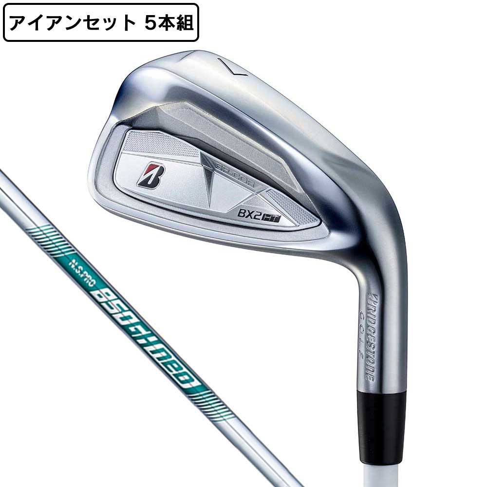 ブリヂストンゴルフ（BRIDGESTONE GOLF）（メンズ）BX2HT アイアン