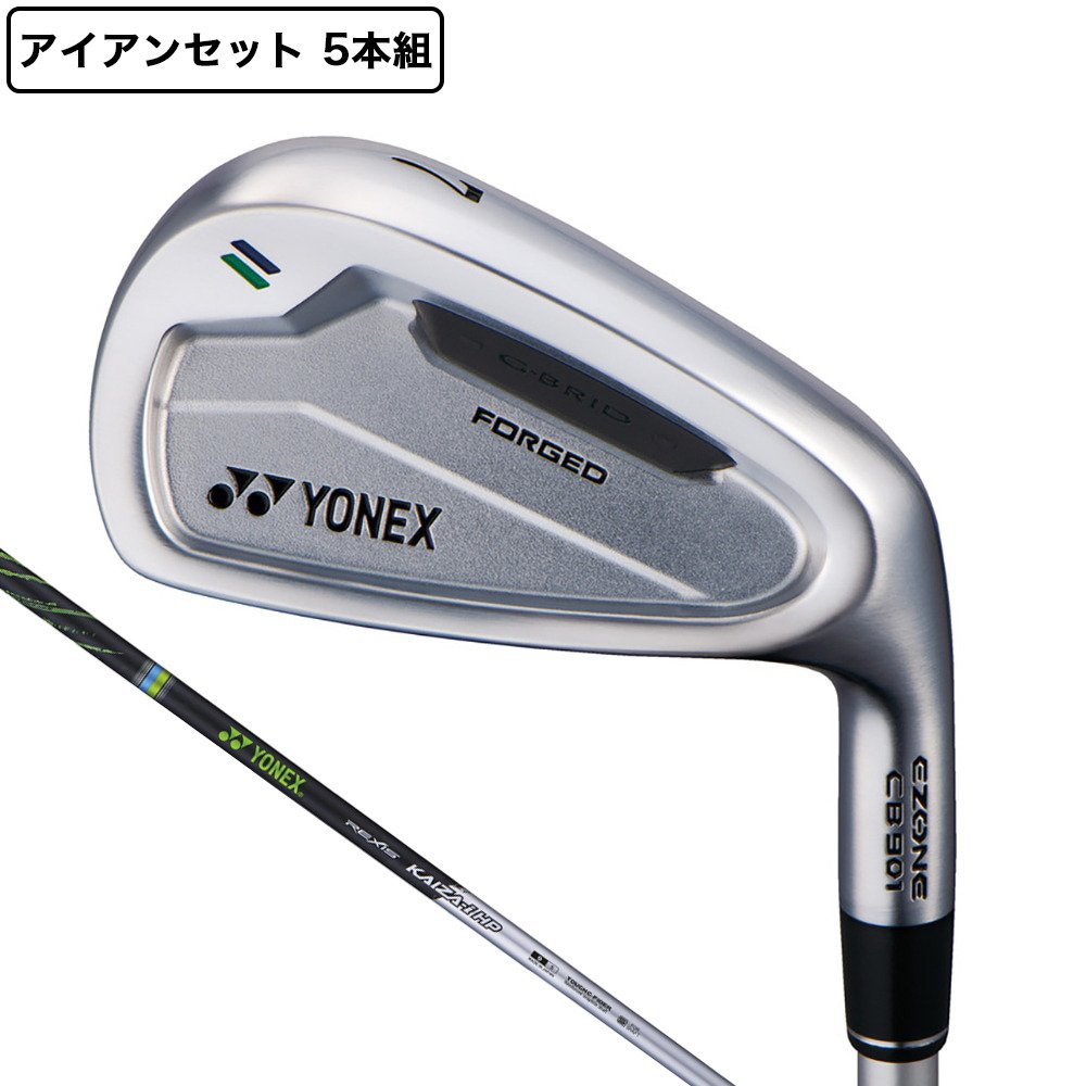 ヨネックス（YONEX）（メンズ）イーゾーン EZONE CB901 フォージド