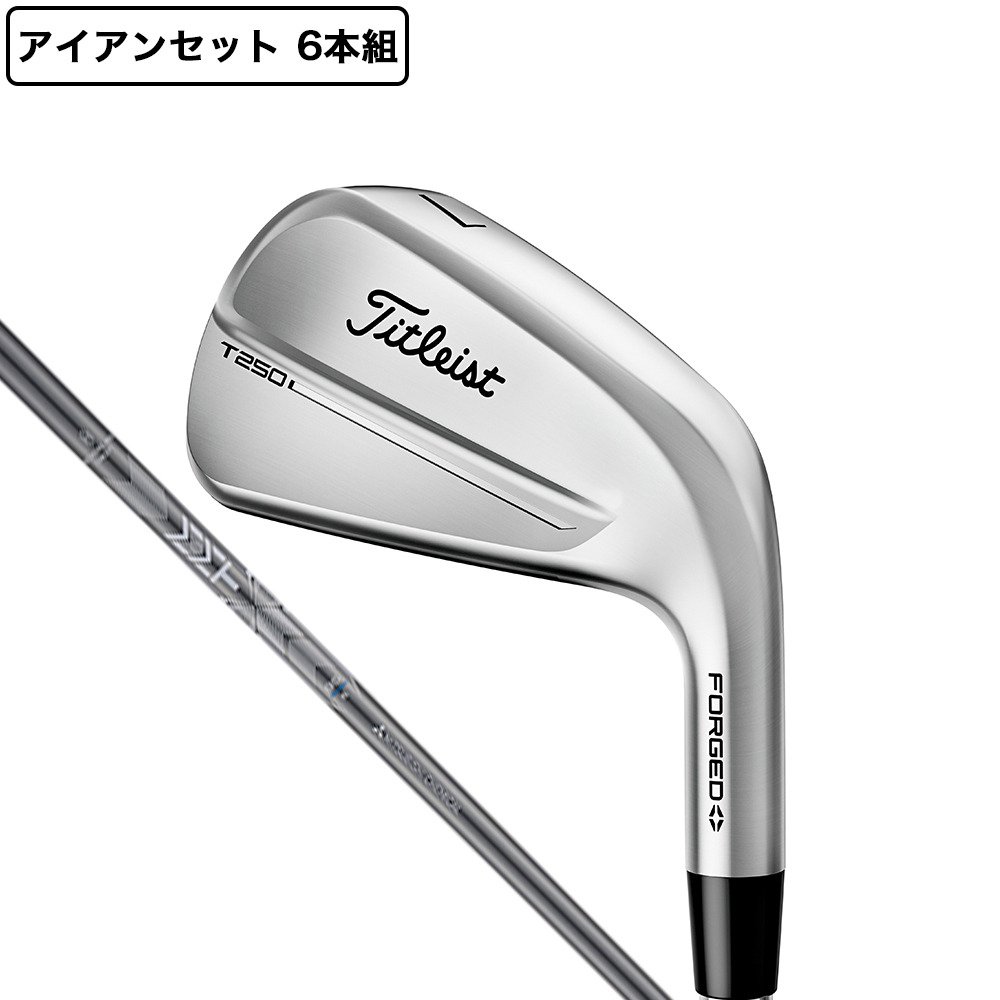 タイトリスト（TITLEIST）（メンズ）T250 アイアンセット 6本(5I～9I