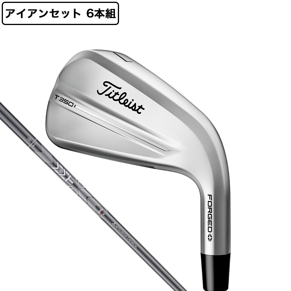 タイトリスト（TITLEIST）（メンズ）T350 アイアンセット 6本(6I～9I