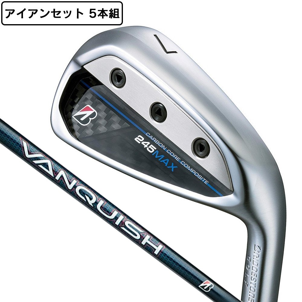 ブリヂストンゴルフ（BRIDGESTONE GOLF）（メンズ）245MAX アイアン