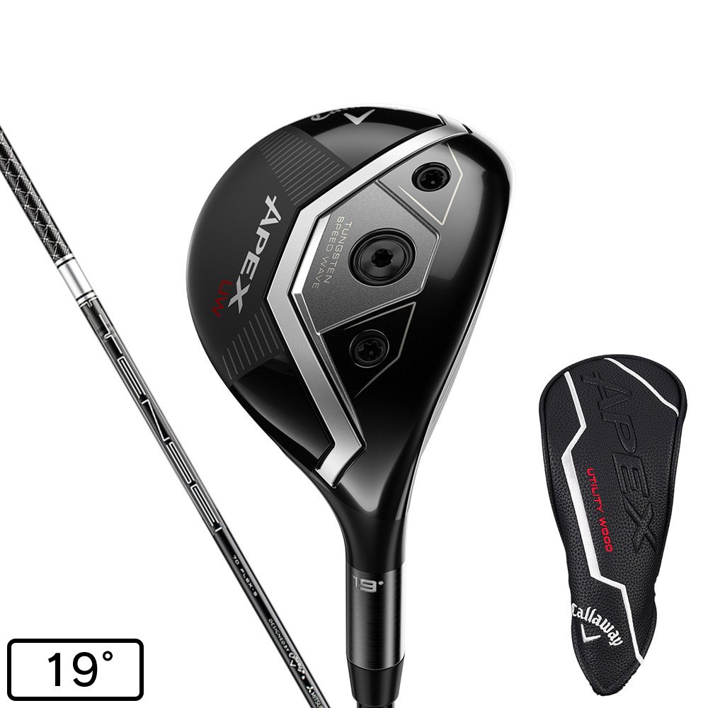 キャロウェイ（CALLAWAY）（メンズ）APEX UW ユーティリティ ウッド