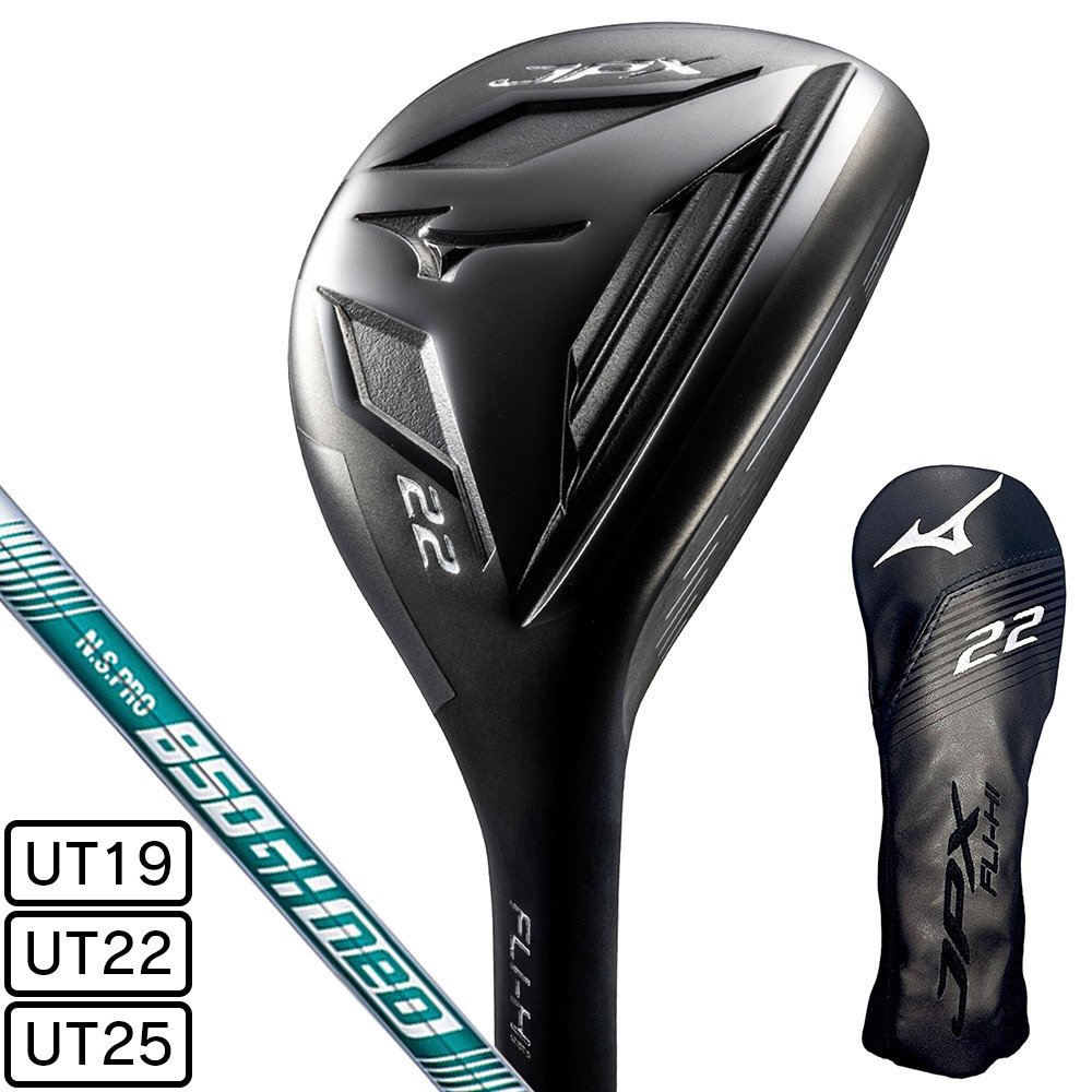 ミズノ（MIZUNO）（メンズ）JPX FLI-HI ユーティリティ(UT22 ロフト22