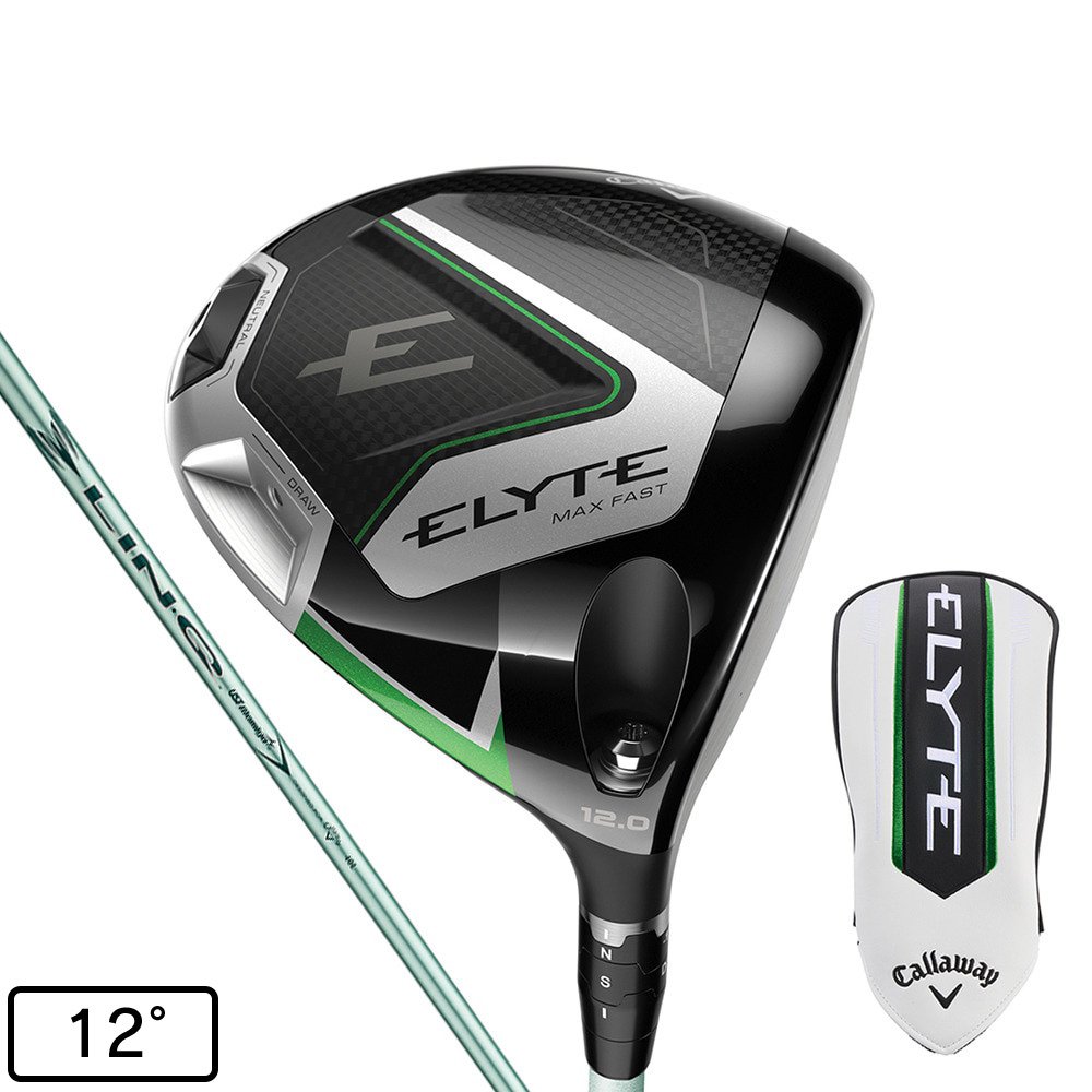 キャロウェイ（CALLAWAY）（レディース）エリート ELYTE MAX FAST