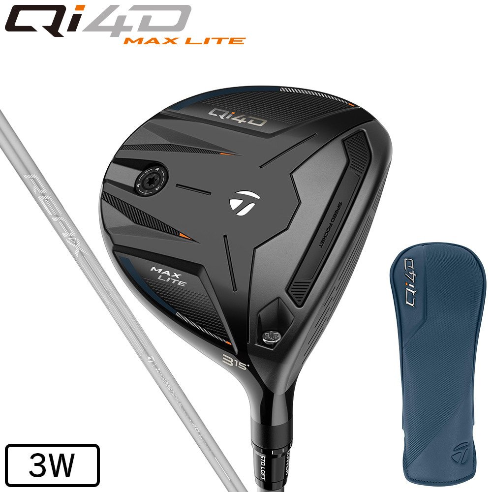 テーラーメイド（TAYLORMADE）（レディース）Qi4D MAX LITE
