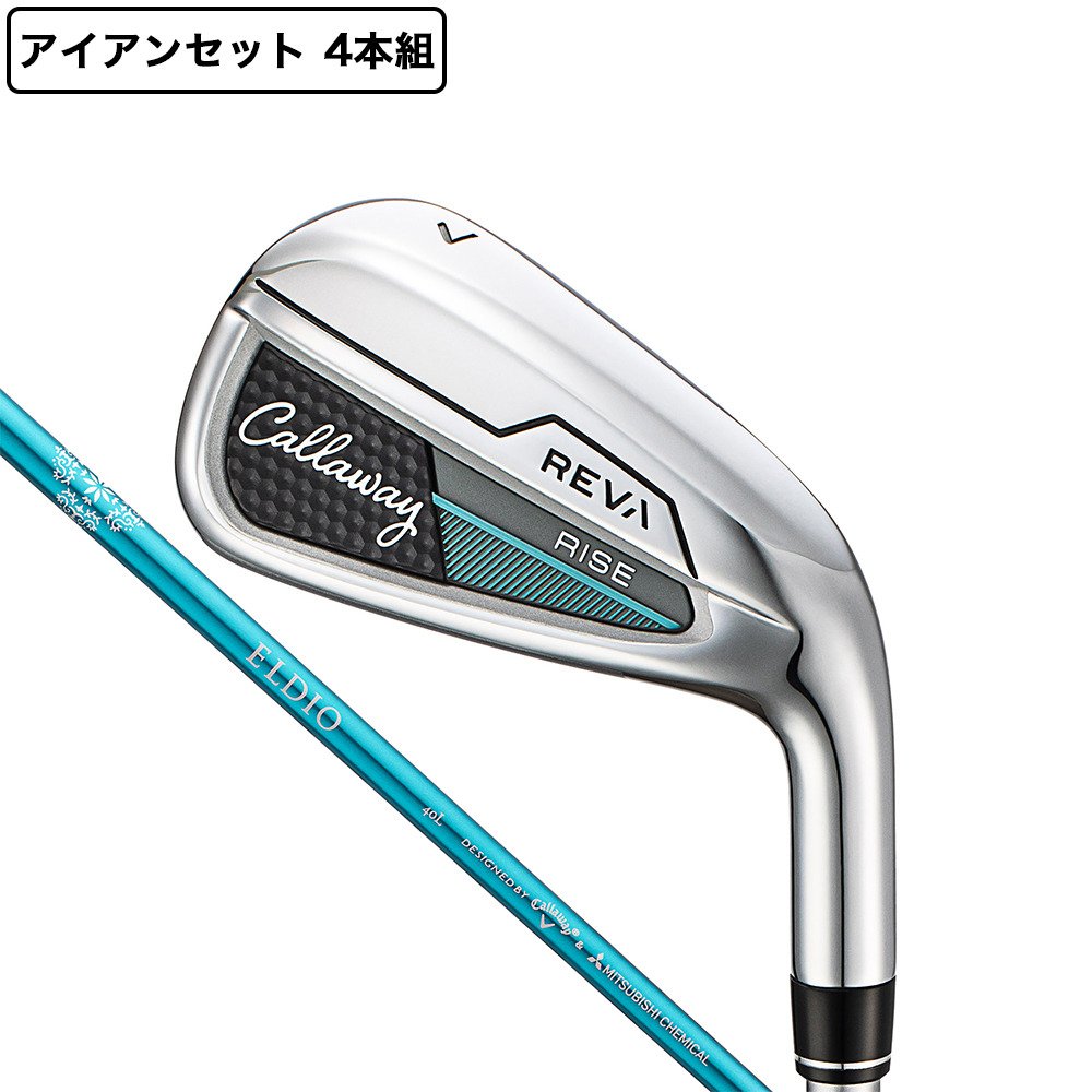 キャロウェイ（CALLAWAY）（レディース）REVA RISE レヴァ ライズ
