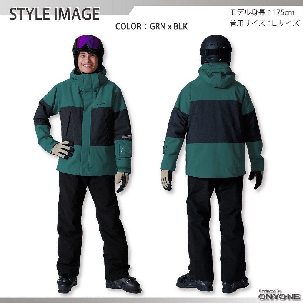 オンヨネ（ONYONE）（メンズ）スキーウエア 上下セット MENS SUIT