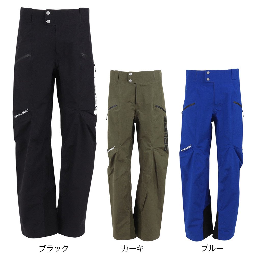 サマス（SAMAS）（メンズ）スキーウェア パンツ SYMPATEX SHELL PANT