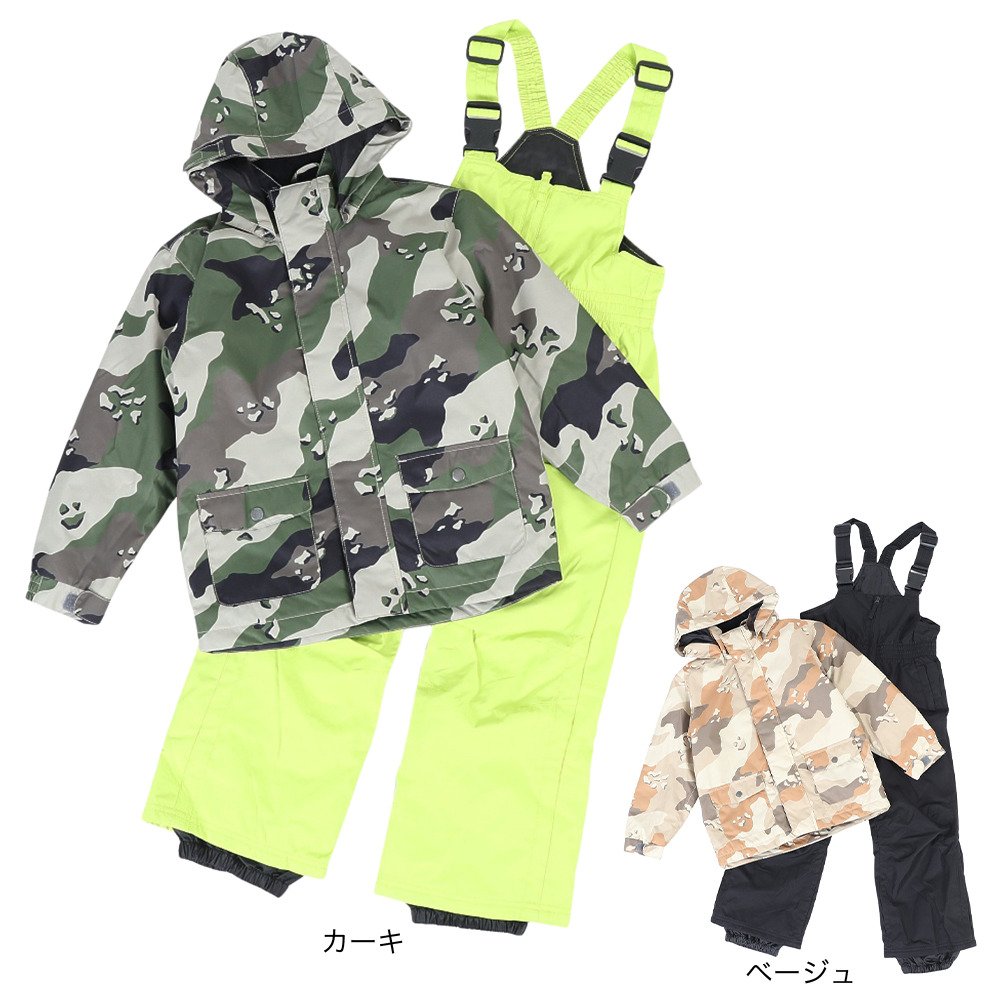 GS-9（GS-9）（キッズ）ジュニア スキーウェア セット TBチョコチップ