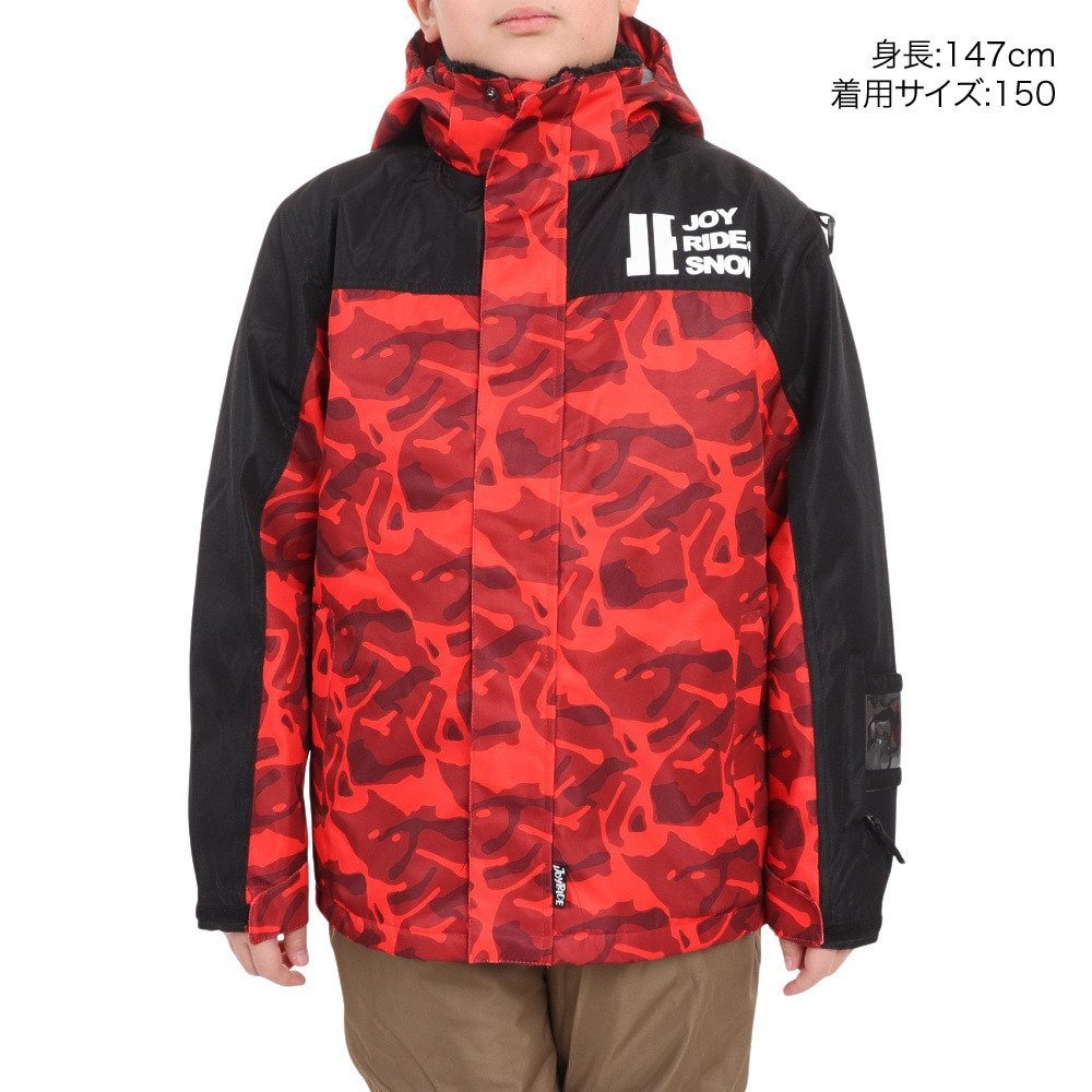 ジョイライド（JOYRIDE）（キッズ）スキーウエア ボーイズスーツ 上下