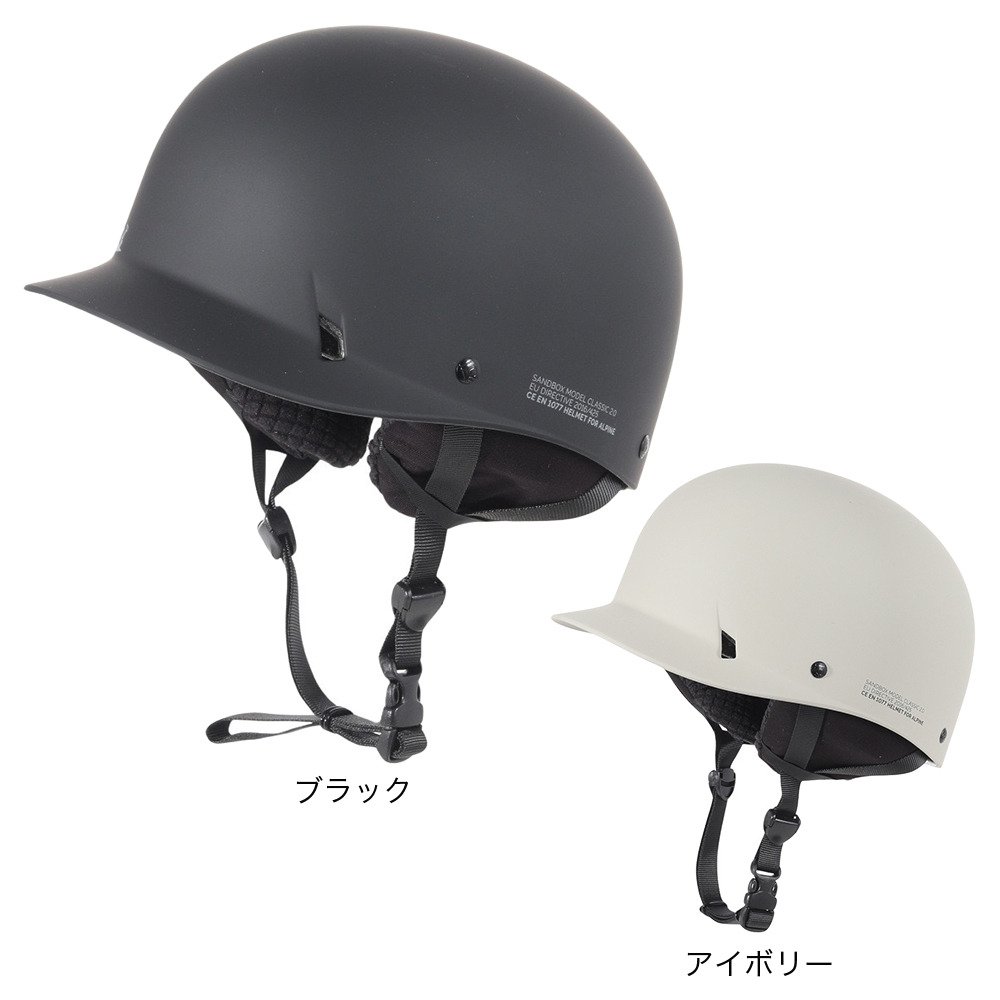 サンドボックス（Sandbox）（メンズ）CLASSIC 2.0 ヘルメット スノー