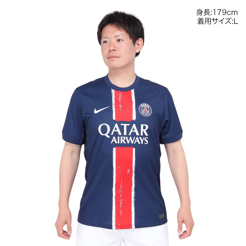 ナイキ（NIKE）（メンズ）パリ サンジェルマン PSG 2024/25 スタジアム