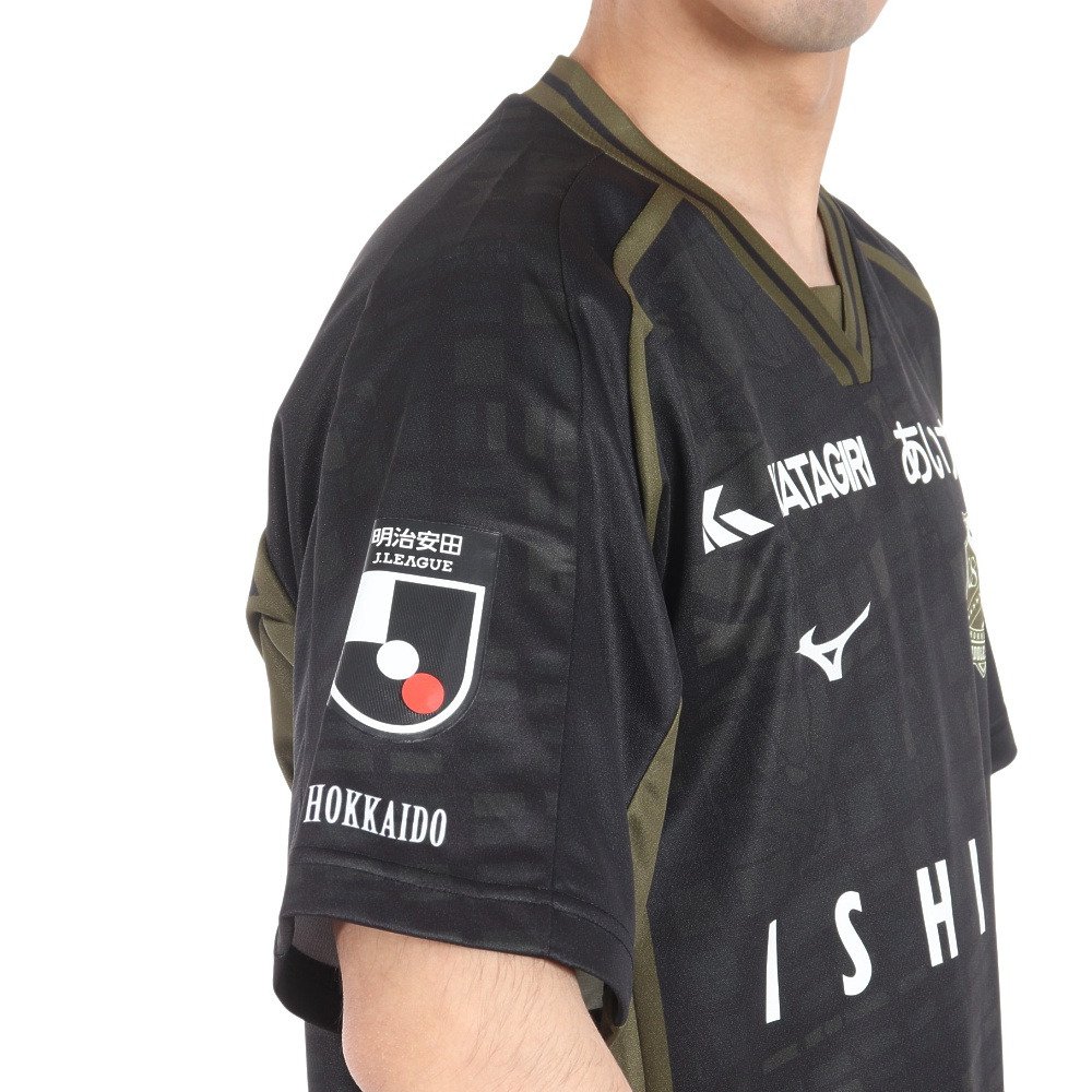 ミズノ（MIZUNO）（メンズ、レディース）北海道コンサドーレ札幌 2024