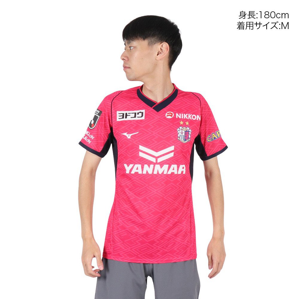 ミズノ（MIZUNO）（メンズ、レディース）セレッソ大阪 2025 ホーム