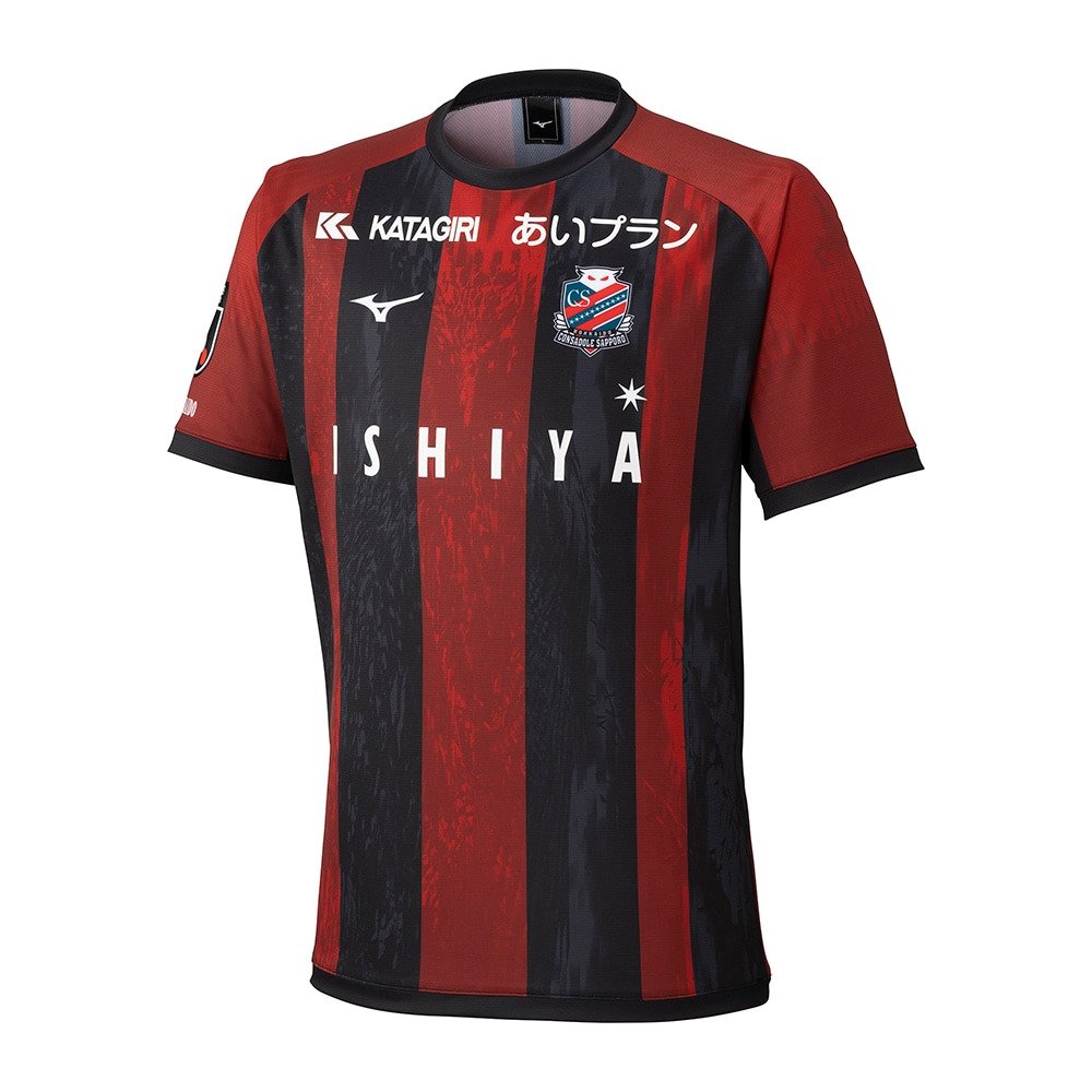 ミズノ（MIZUNO）（メンズ、レディース）北海道コンサドーレ札幌 2025