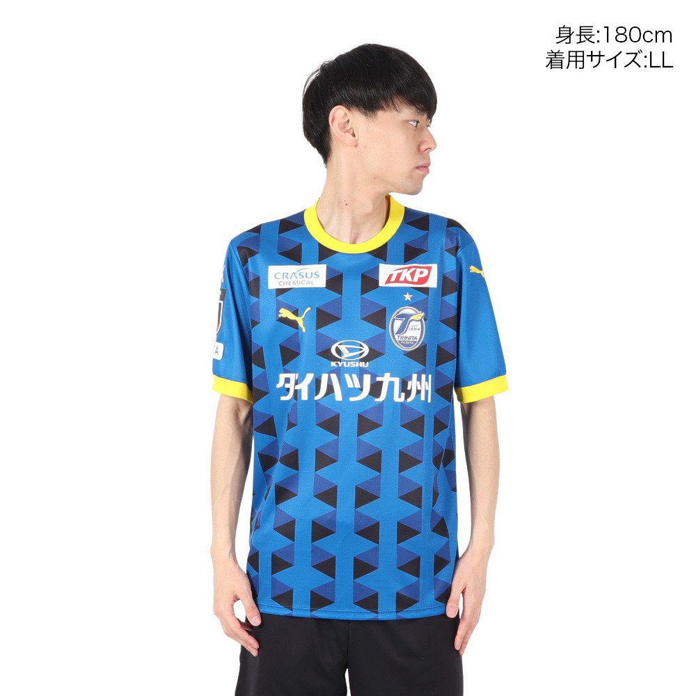 プーマ（PUMA）（メンズ、レディース）TRINITA 25 オーセンティック SS