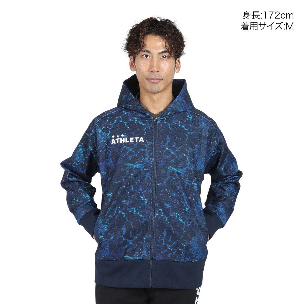 アスレタ（ATHLETA）（メンズ）サッカー フットサルウェア 防風