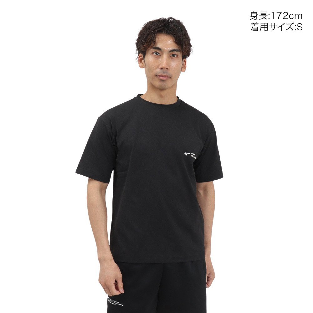 ミズノ（MIZUNO）（メンズ、レディース）サッカーウェア PRO OFF 半袖