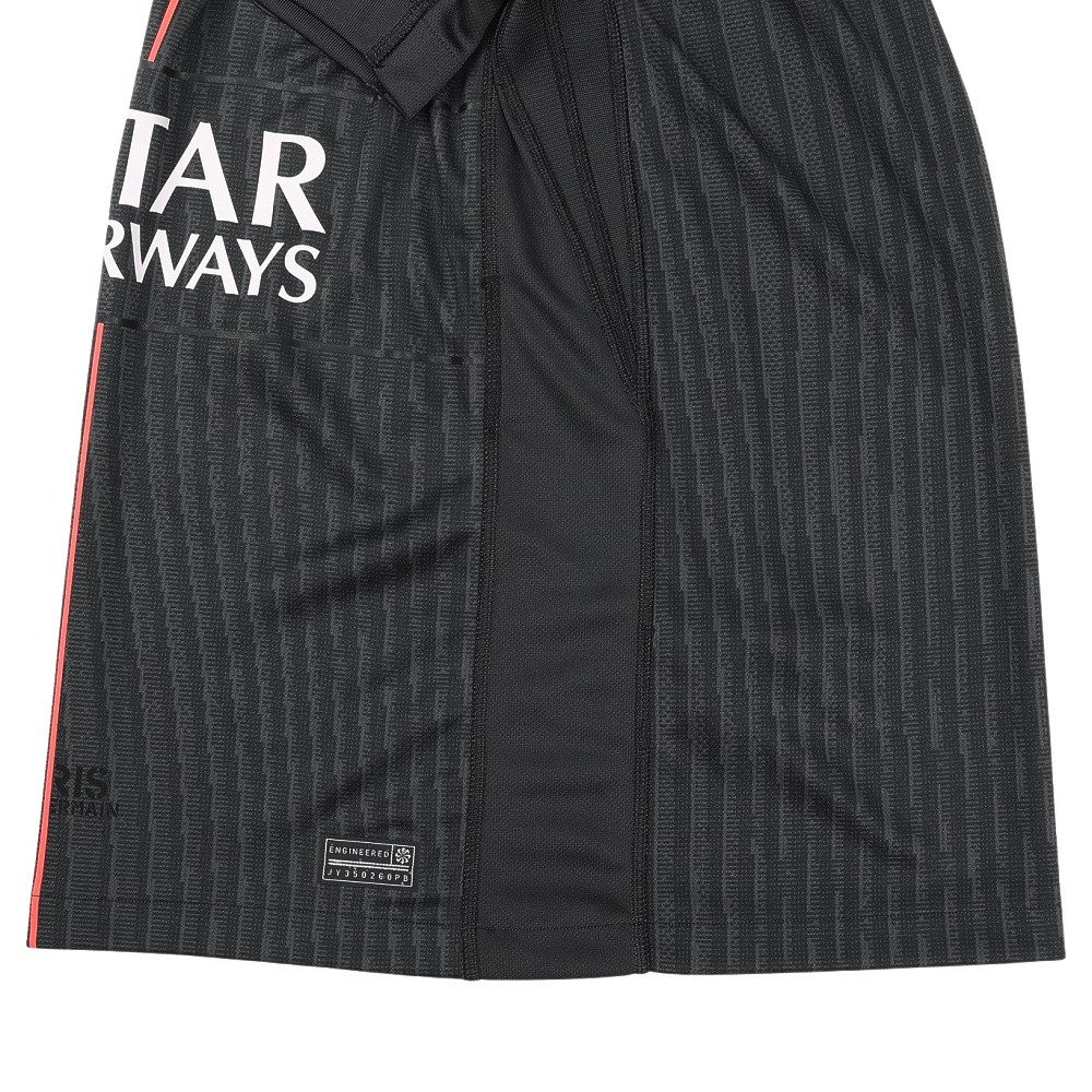 ジョーダン（JORDAN）（キッズ）ジュニア パリサンジェルマン