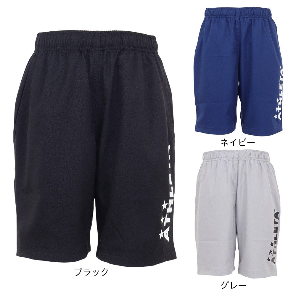 アスレタ（ATHLETA）（キッズ）サッカー フットサルウェア ジュニア