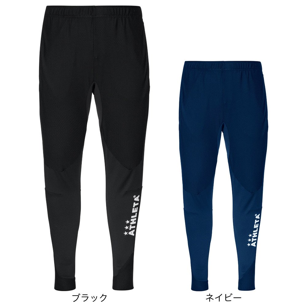 アスレタ（ATHLETA）（キッズ）サッカー フットサルウェア ジュニア