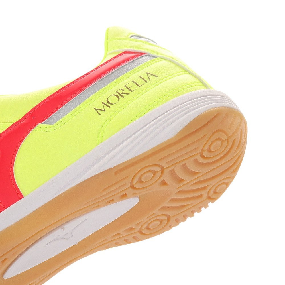 ミズノ（MIZUNO）（メンズ、レディース）サッカーシューズ インドア