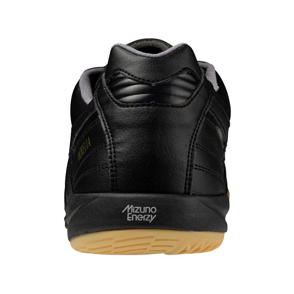 ミズノ（MIZUNO）（メンズ、レディース）フットサルシューズ インドア