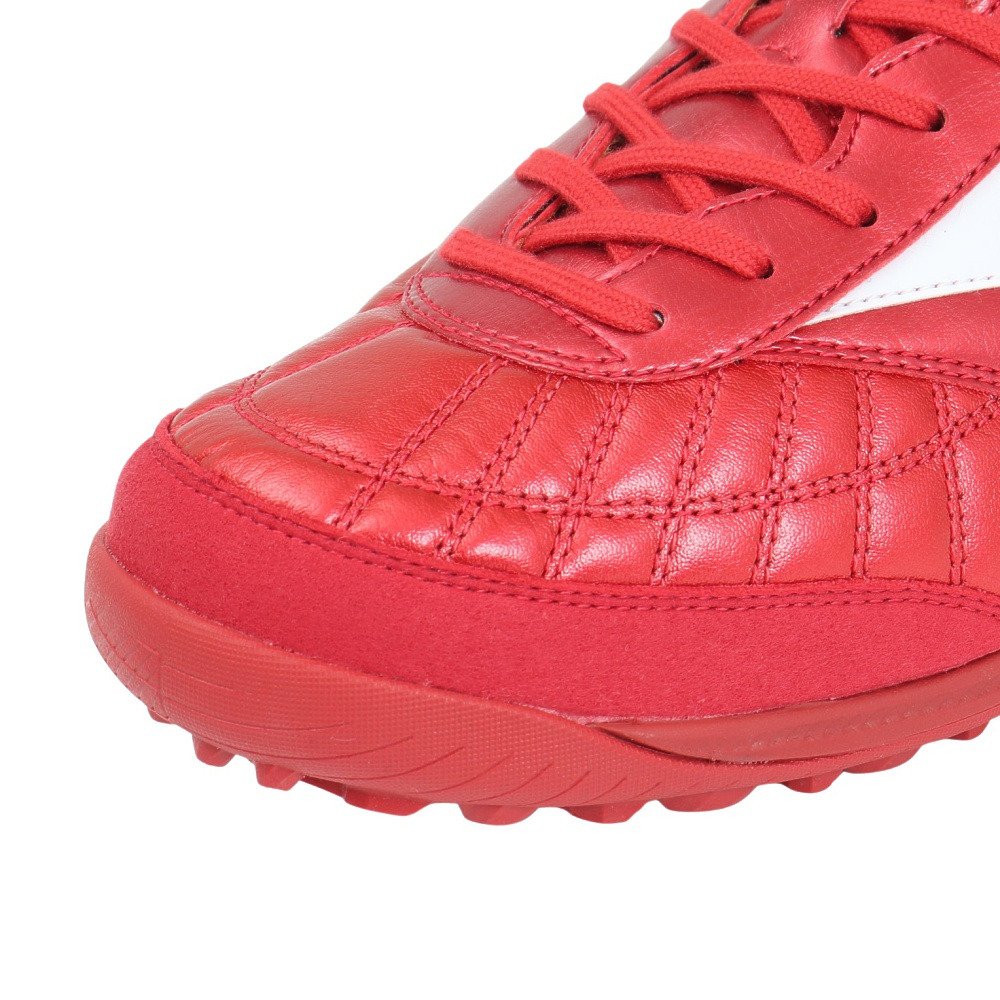 ミズノ（MIZUNO）（メンズ、レディース）フットサルシューズ モレリア