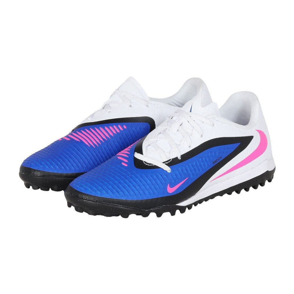 サッカー トレーニングシューズ ナイキ 26.5」の人気商品一覧 | 安い