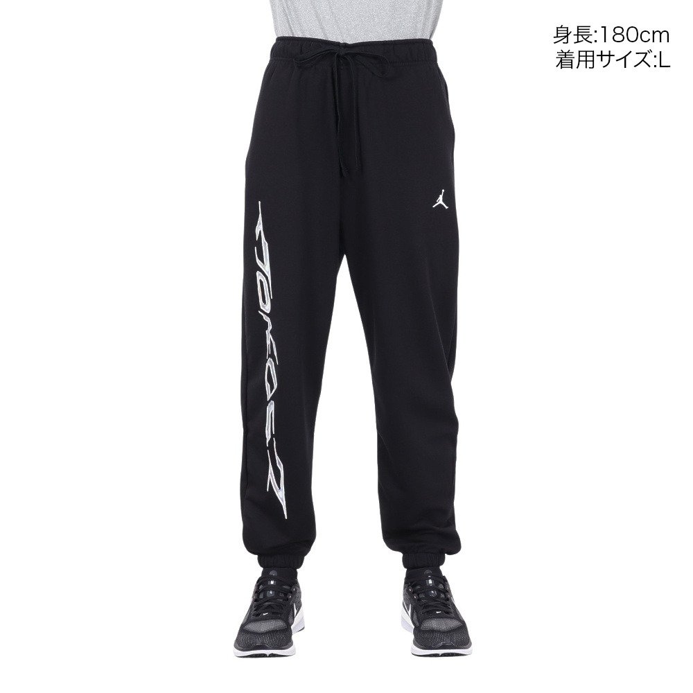 ジョーダン（JORDAN）（メンズ）バスケットボールウェア スポーツ