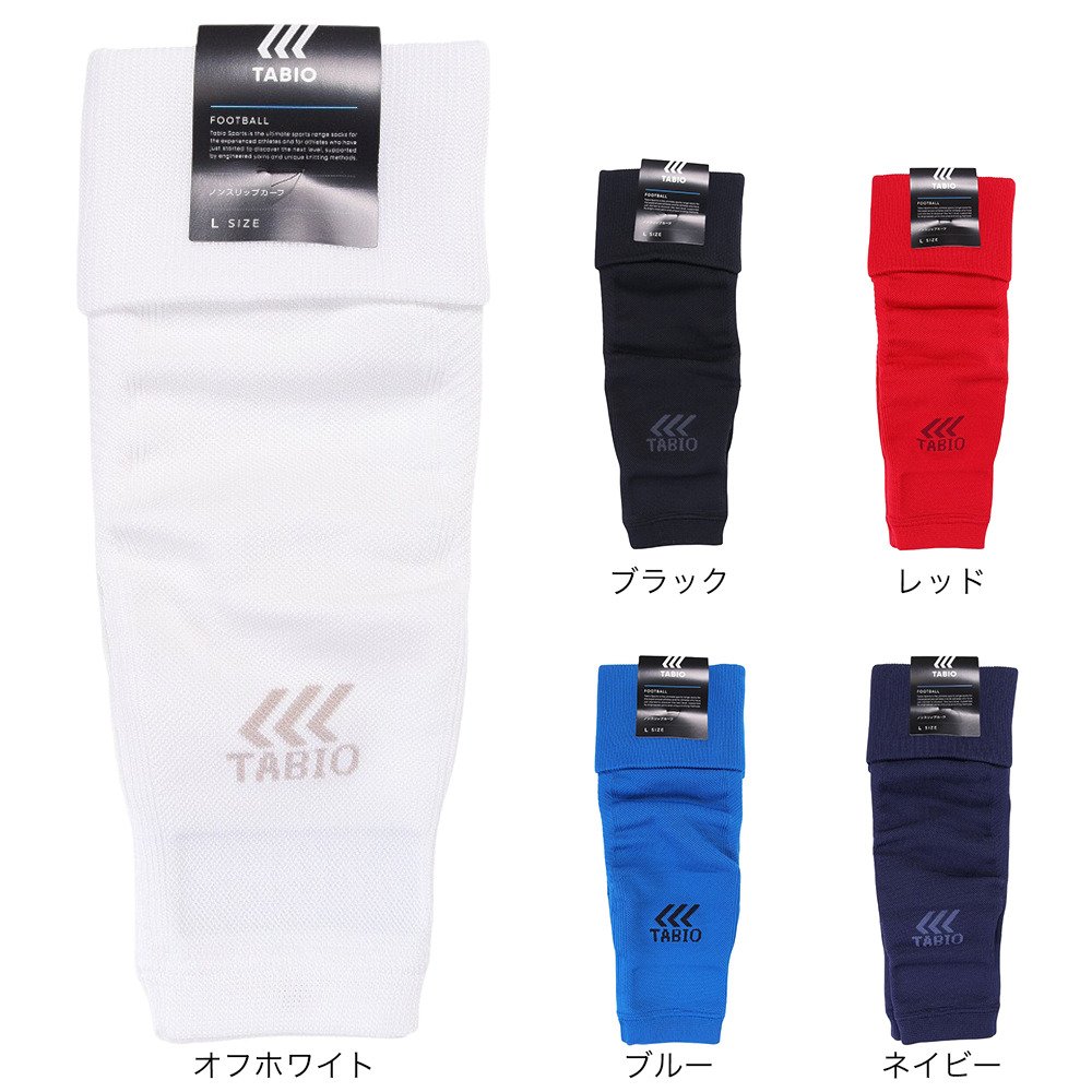タビオ（Tabio）（メンズ）サッカー ソックス 靴下 フットボール